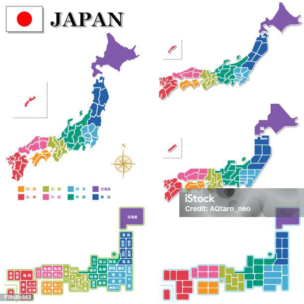 Ilustración de Mapa De Japón y más Vectores Libres de Derechos de Mapa - Mapa, Japón, Zona urbana