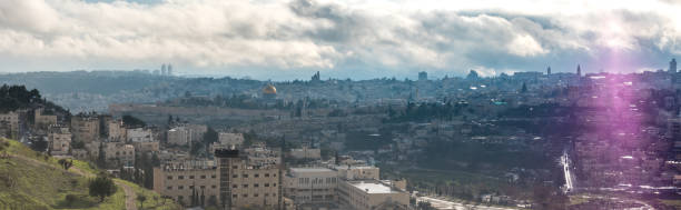 istock Panoramic View of Old Jerusalem City 918761068