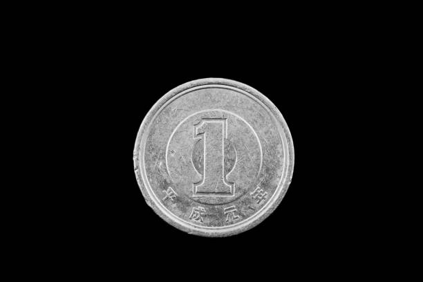 istock Chinese One Jiao Coin Isolated On Black 918779570