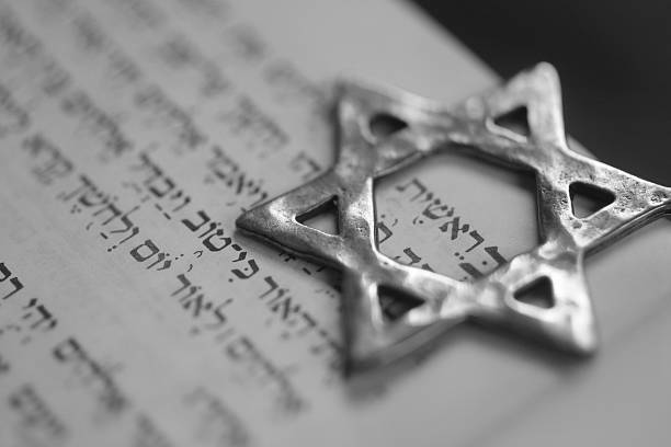 genesis - judaísmo fotos fotografías e imágenes de stock