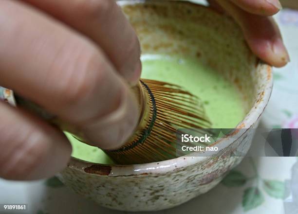 Chá Verde - Fotografias de stock e mais imagens de Alimentação Saudável - Alimentação Saudável, Arte, Bambu - Família da relva