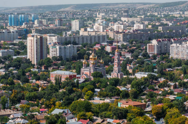 istock Saratov city 918924008