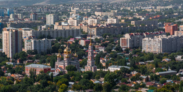 istock Saratov city 918924114