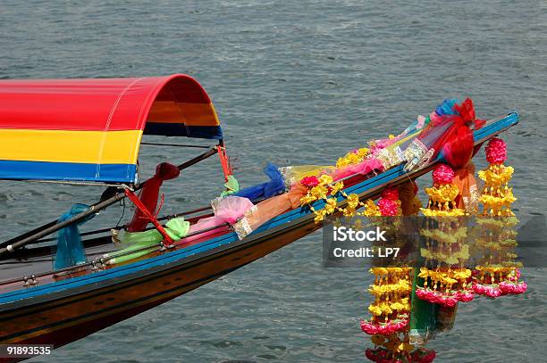 National Thai Boat Longtail Stock Photo - Download Image Now - Chao Phraya River, Bangkok, Buddhism