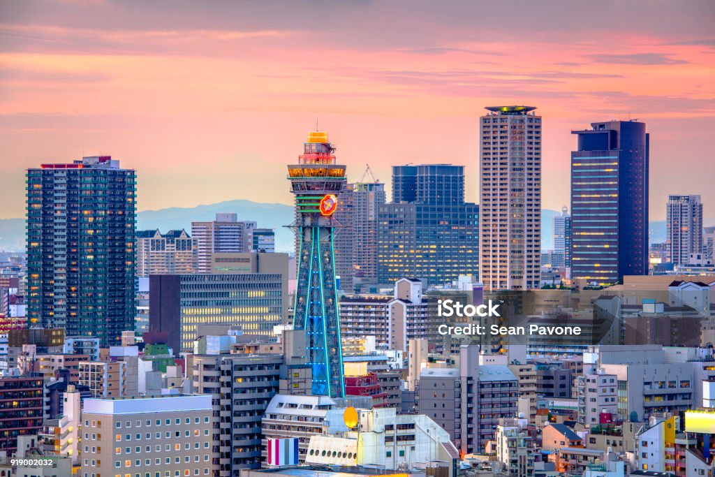 Osaka, Japan Skyline Osaka, Japan skyline at twilight. Osaka City Stock Photo