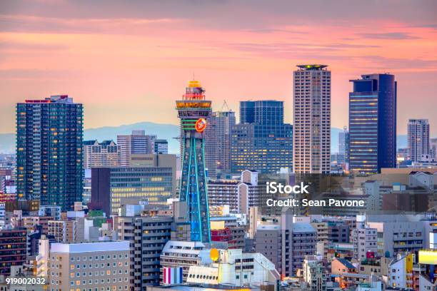 Osaka Japan Skyline Stock Photo - Download Image Now - Osaka City, Osaka Prefecture, Tsutenkaku Tower