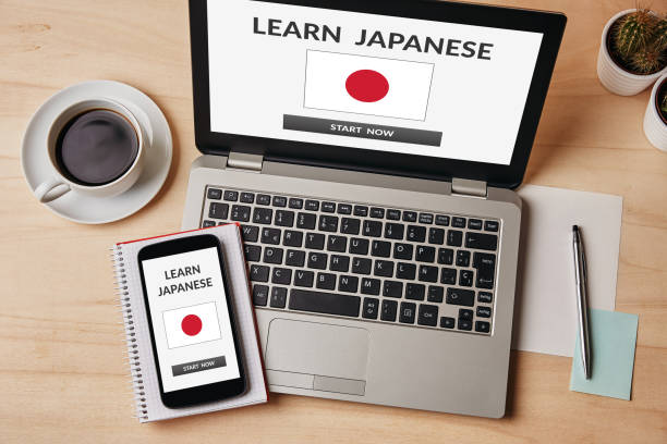 istock Learn Japanese concept on laptop and smartphone screen 919151268