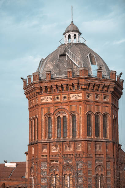 istock Phanar Greek Orthodox College in Istanbul 919197634