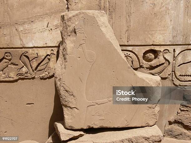 Foto de Alegria Egípcio e mais fotos de stock de Antigo - Antigo, Arcaico, Arte