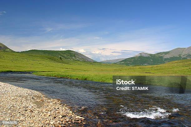 Foto de Paisagem Selvagem e mais fotos de stock de Areia - Areia, Azul, Azul Turquesa