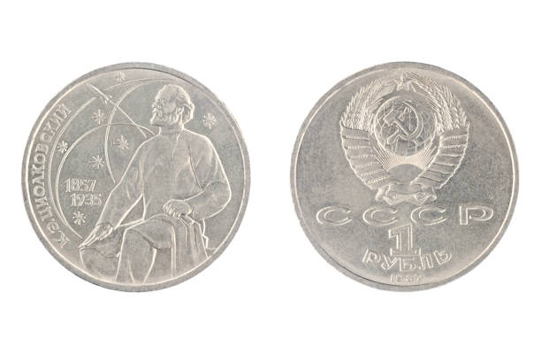istock 1 ruble.from 1987, shows Konstantin Tsiolkovsky 919449868