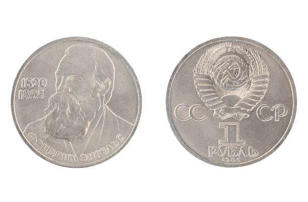 istock 1 ruble.from 1985, shows Friedrich Engels 1820-1895 919449902