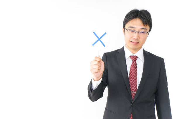 istock Businessman giving no sign 919465800