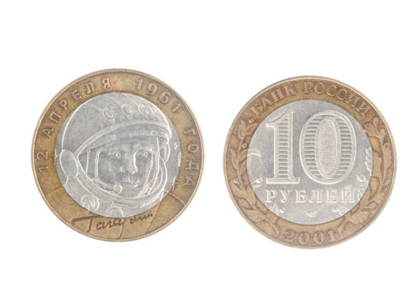 istock 10 ruble.from 2001, shows Yuri Gagarin (1934-1968) 919486276