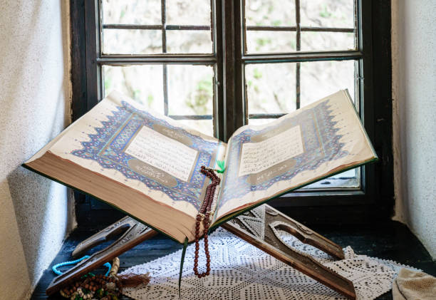 istock The book of Quran 919530330