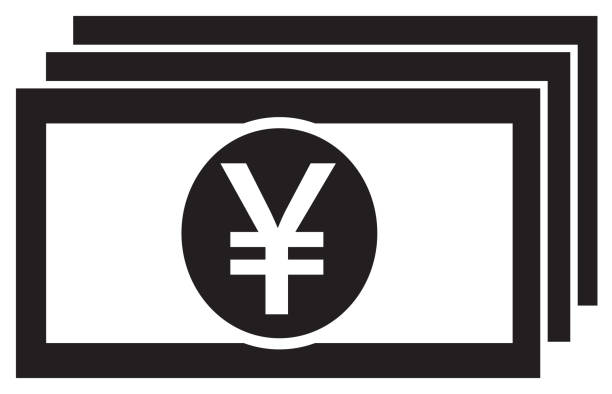 значок валюты иены, юаня или юаня или логотип на банкноте или купюре. - currency symbol currency chinese yuan note taiwanese currency stock illustrations