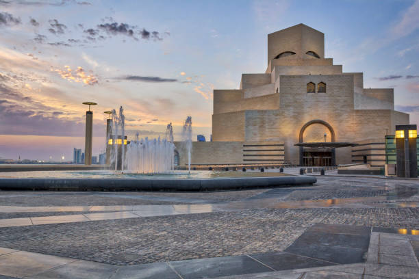 イスラム美術博物館、昼間外の景色に、カタ�ール ・ ドーハ - museum of islamic art doha ストックフォトと画像