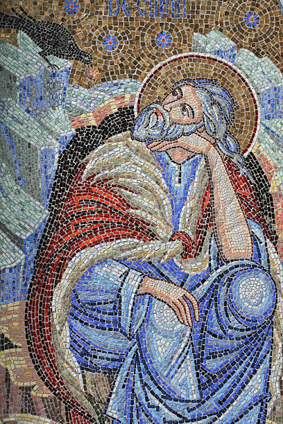 Mosaïque religieux - Photo