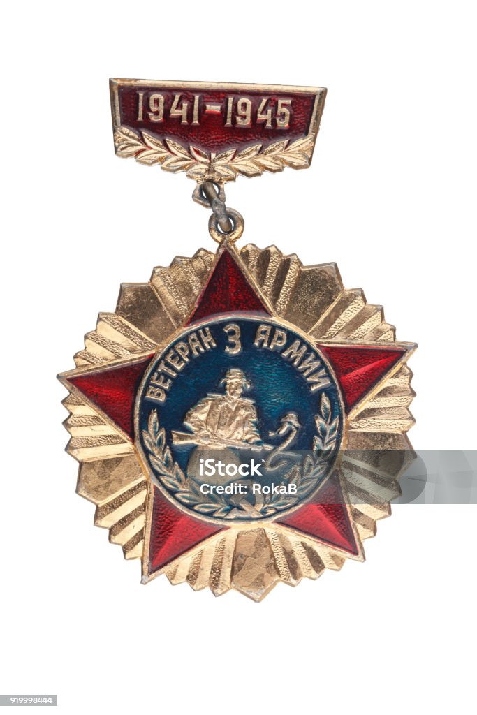 Foto de Soviético Distintivo Tradução Da Inscrição Veterano Do Exército The  3rd e mais fotos de stock de Antiga União Soviética - iStock