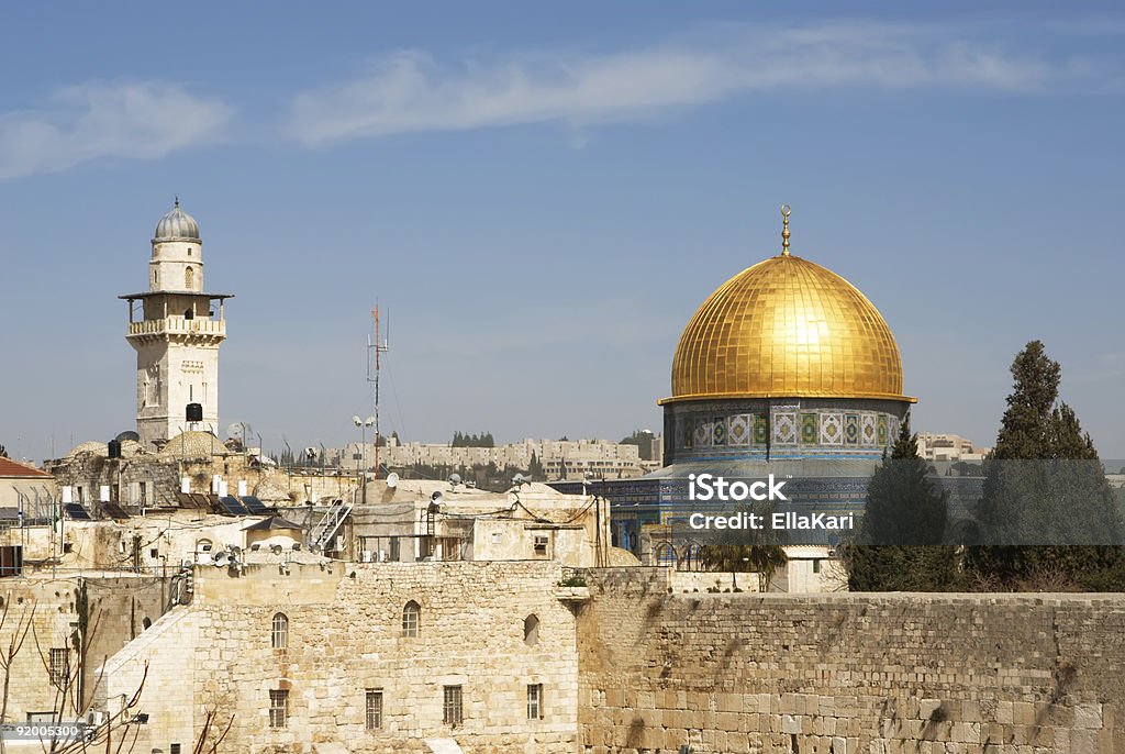 Jerusalém - Royalty-free Antigo Foto de stock