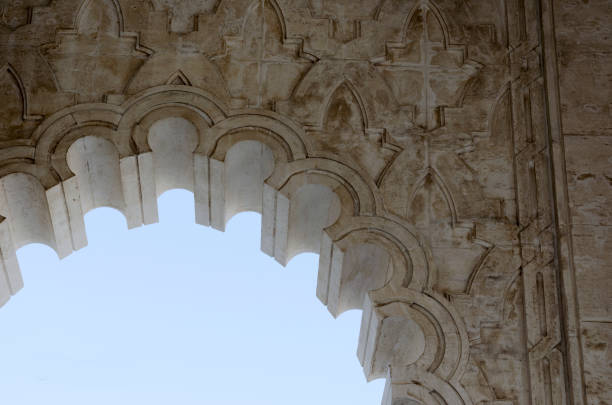 istock Arches of the Mausoleum in Rabat 920063784