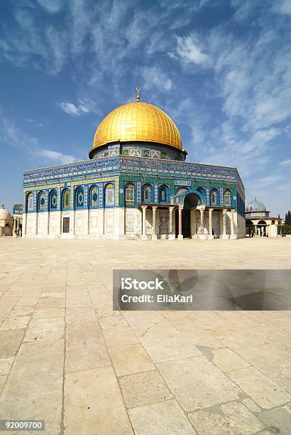 Jerusalem Stockfoto und mehr Bilder von Al-Aqsa-Moschee - Al-Aqsa-Moschee, Alt, Antiker Gegenstand