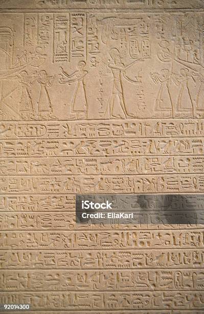 Photo libre de droit de Hiéroglyphes banque d'images et plus d'images libres de droit de Antique - Antique, Architecture, Archéologie
