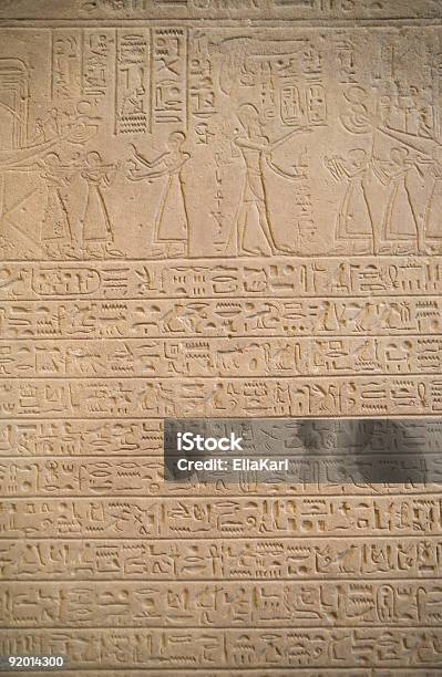 Hieróglifo - Fotografias de stock e mais imagens de Alfabeto - Alfabeto, Arcaico, Arqueologia