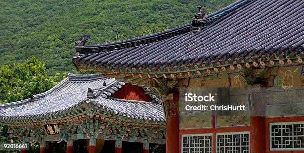 Roof Lines At Beomeosa Temple South Korea Stock Photo - Download Image Now - Architecture, Asia, Beomeosa