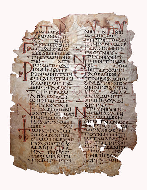 Copta Script antigo sobre um Pergaminho - fotografia de stock
