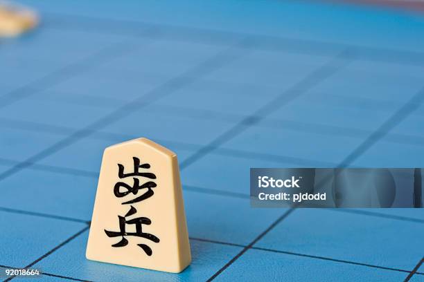 Foto de Shogi Peça De Xadrezpeão e mais fotos de stock de Estratégia -  Estratégia, Fotografia - Imagem, Horizontal - iStock