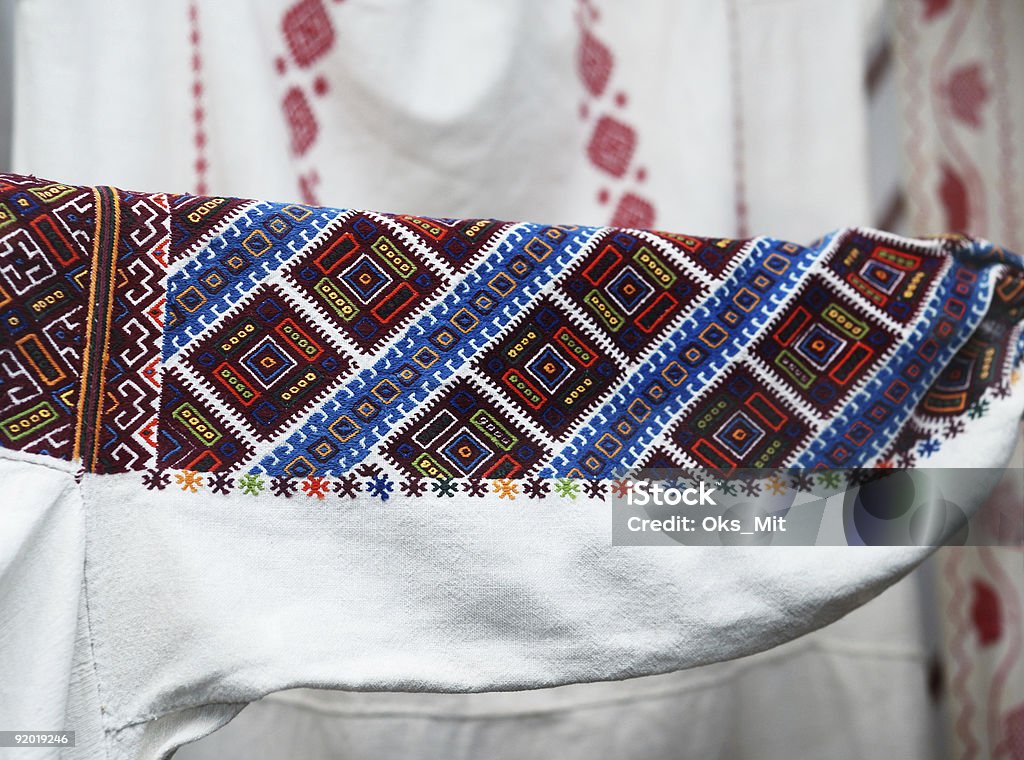 Tradicional bordado Ucraniano - Royalty-free Antigo Foto de stock