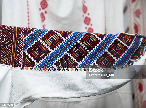 Tradicional Bordado Ucraniano - Fotografias de stock e mais imagens de Antigo - Antigo, Arte, Bordado