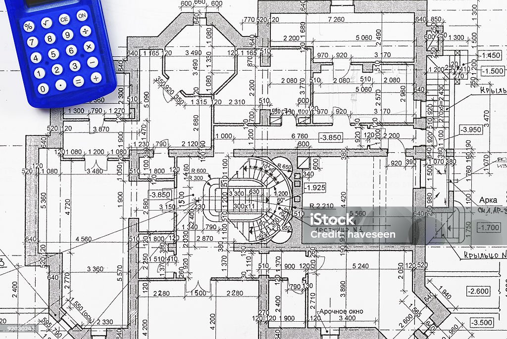 План здания - Стоковые фото Архитектор роялти-фри