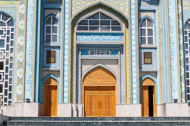 istock Beautiful Haji Yaqub Mosque in Dushanbe 920317450