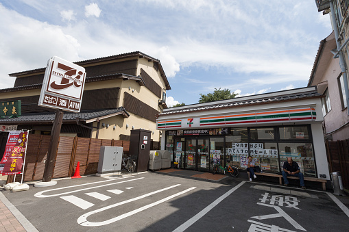 Narita, Japan - September 4, 2015 : 7-Eleven Convenience Store at the Naritasan Omotesando Street in Narita, Chiba Prefecture, Japan. 7-Eleven is a international chain of convenience stores.
