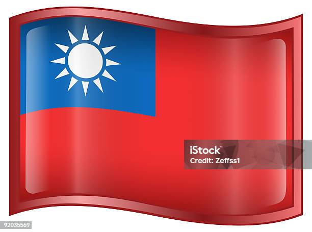 台湾国旗アイコンの白い背景で隔離されます - アイコンのストックフォトや画像を多数ご用意 - アイコン, インターネット, カットアウト
