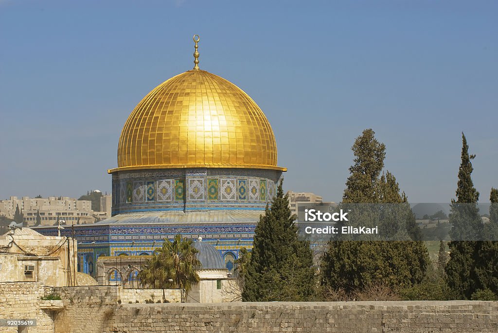 Dome of the Rock  Al-Aqsa Mosque Stock Photo