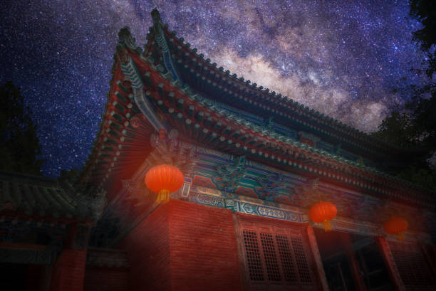 istock Night landscape of the Starry sky. 920378170