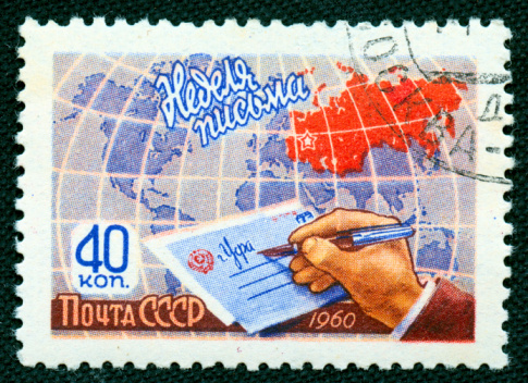 Postage stamp Russia 2003 printed in Russia dedicated The opposition to the illegitimate incomes legalization, circa 2003