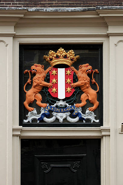 istock Gouda's offical coat of arms 92046042