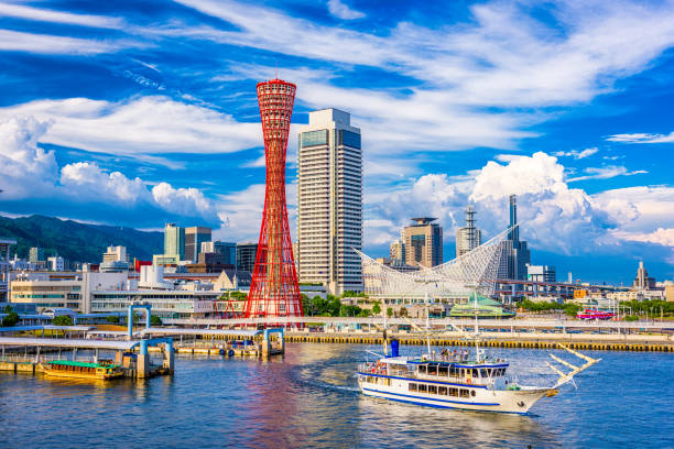 kobe, japonia port skyline - chūō zdjęcia i obrazy z banku zdjęć