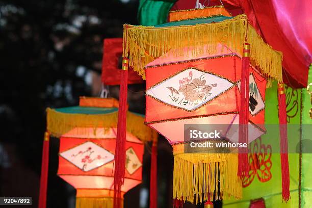 Splendida Lanterna Visualizzazione - Fotografie stock e altre immagini di Mid-Autumn Festival - Mid-Autumn Festival, Accendere (col fuoco), Attrezzatura per illuminazione