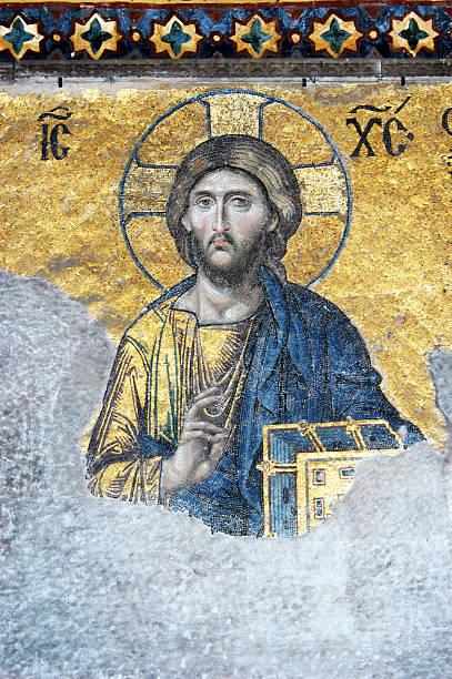 istock Mosaic of Jesus Christ 92048742