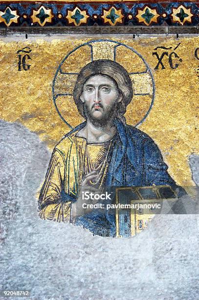 Mosaic Of Jesus Christ Stock Photo - Download Image Now - Bible, Byzantine, Christianity