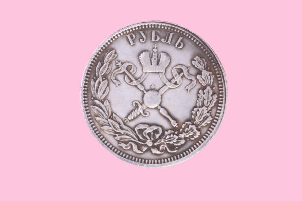 istock ruble coin isolated on pink background 920522422