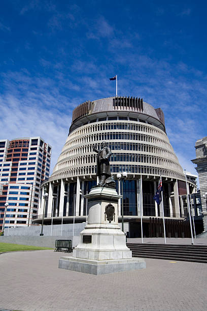 Parliament and Beehive office building, Wellington stock photo