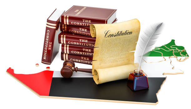 istock Constitution of United Arab Emirates concept, 3D rendering 920645542