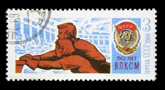 A Soviet Union stamp from 1968