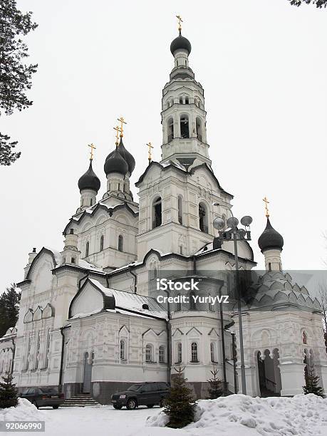 Weiße Kathedrale Stockfoto und mehr Bilder von Alt - Alt, Altertümlich, Bizarr